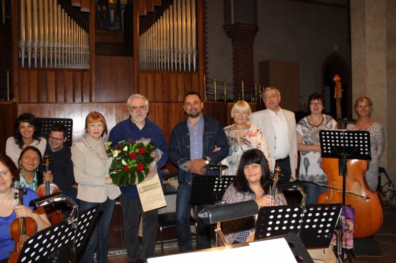 C юбилеем, Маэстро!, 20 Сентября 2016г.