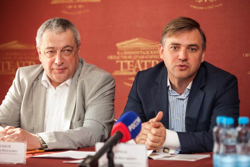 До свидания, «Янтарное ожерелье»!