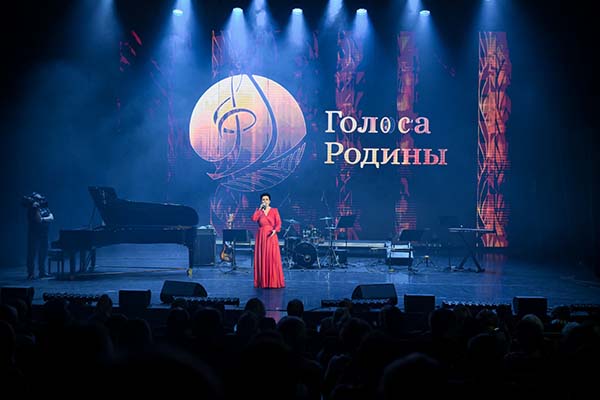 Песни участников музыкального конкурса «Голоса Родины» будут оценивать известные деятели культуры и искусства