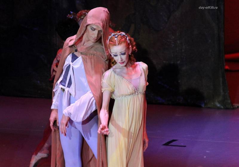 «Классический балет» (Москва). «Ромео и Джульетта», 13 Июня 2016г.