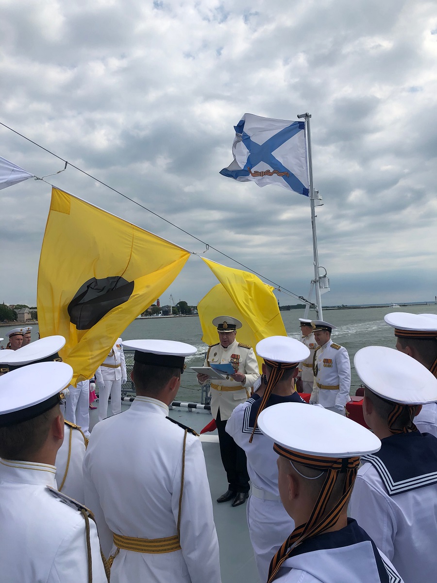 Калининградская филармония взяла шефство над корветом Балтфлота , 26 Июля 2020г.