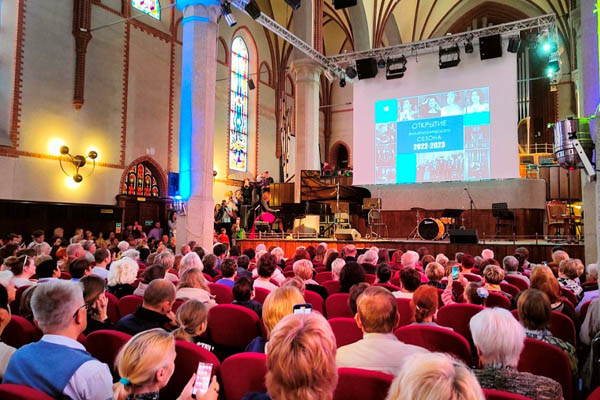 Открытие музыкального сезона 2022-2023 (фото)