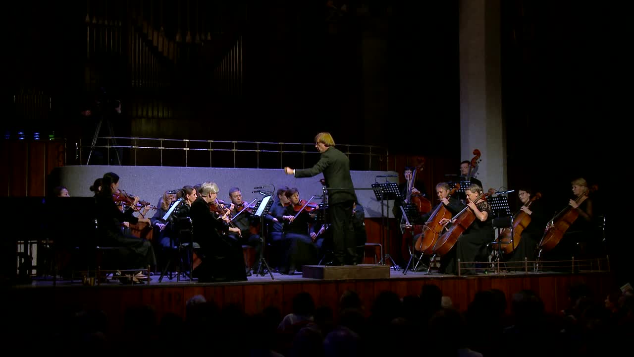 Вечер струнных серенад