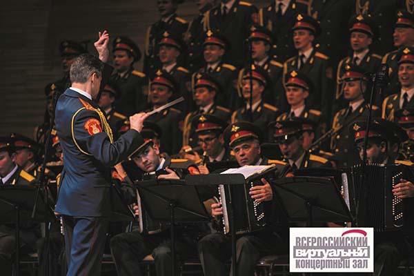 Праздничная трансляция