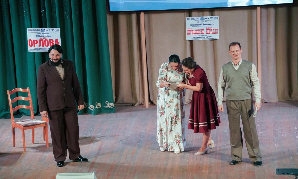 Концерт проекта "Поезд Победы" в исполнении солистов Калининградской филармонии, Смоленск, концертный зал филармонии, 24 Сентября 2025г.