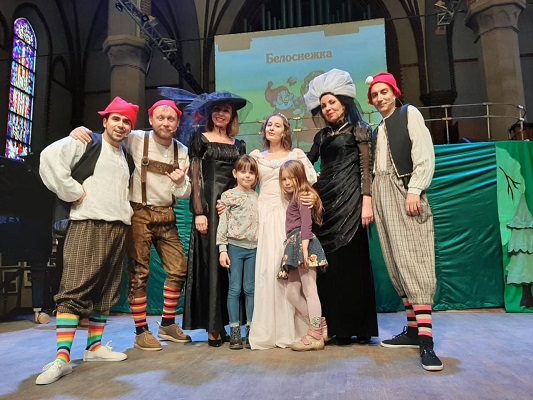 Старая сказка на новый лад