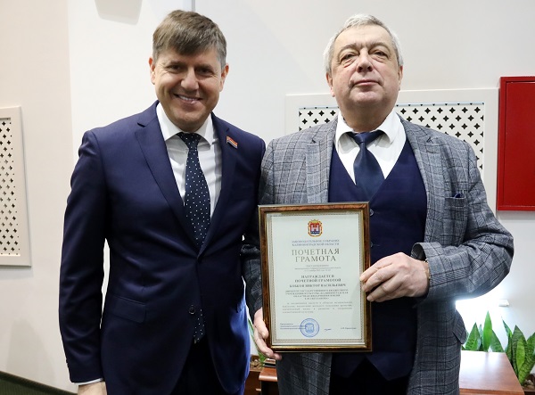 Виктор Бобков награжден грамотой Законодательного Собрания Калининградской области